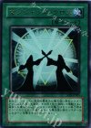 NTR-JPB01 UR マジシャンズ・クロス