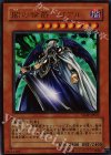 VJMP-JP027 UR 闇の侯爵ベリアル