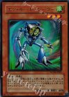 WC08-JPB01 UR エア・サーキュレーター
