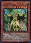 VJMP-JP028 UR 光帝クライス