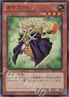 VJMP-JP067 UR オヤコーン