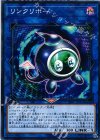 SJMP-JP006 P-N リンクリボー