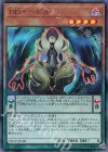  VJMP-JP168 UR DDイービル 