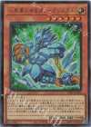  VJMP-JP266 UR 心を凍らせるスノークリスタル 