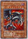 - SE レッドアイズ・ブラックメタルドラゴン