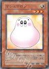 TP04-JP001 P-N マシュマロン