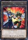 AT14-JP010 N トークン（遊矢＆ジャック）
