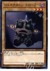 18TP-JP102 N ジェネクス・コントローラー