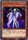  18TP-JP305 N ネジマキシキガミ 