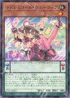 25TP-JP203 P-N ドドレミコード・キューティア