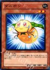  PR01-JP007 N ダニポン 