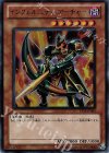 VF11-JP001 UR インフェルニティ・アーチャー