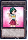  PR03-JP015 N トークン(観月小鳥) 