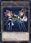 JF15-JP012 P-N トークン(闇遊戯＆武藤遊戯)