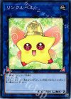  18PR-JP006 N リンクルベル 