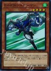 18SP-JP402 SR E・HERO エアーマン