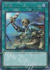 20CP-JPT02 SE 増援