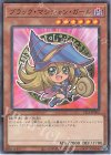  711E-JP002 P-N ブラック・マジシャン・ガール 