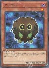  711E-JP003 P-N クリボー 