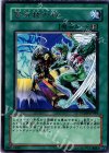  PTDN-JP049 R 蜃気楼の筒 