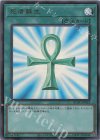  QCAC-JP023 UR 死者蘇生 