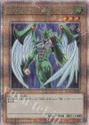  QCAC-JP026 QCSE E・HERO フェザーマン 