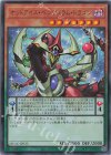  QCAC-JP035 UR オッドアイズ・ペンデュラム・ドラゴン 