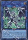  QCAC-JP039 SE ファイアウォール・ドラゴン 