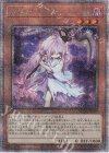  QCAC-JP049 QCSE 浮幽さくら 