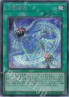  QCAC-JP058 SE 召喚魔術 