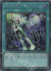 QCAC-JP061 SE 閃刀起動-エンゲージ 