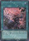  QCAC-JP061 SE 閃刀起動-エンゲージ(イラスト違い版) 