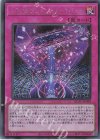  QCAC-JP099 SE トランザクション・ロールバック 