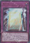  QCCP-JP014 UL 真の光 