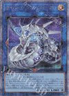  QCCP-JP027 QCSE サイバー・ドラゴン・ズィーガー 