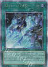  QCCP-JP034 QCSE エヴォリューション・レザルト・バースト 