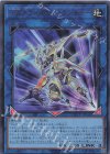  QCCP-JP048 UR TG トライデント・ランチャー 