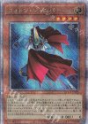  QCCP-JP056 QCSE フォトン・ジャンパー 