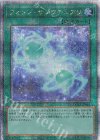  QCCP-JP063 QCSE フォトン・サンクチュアリ 