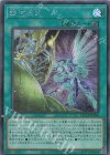  QCCP-JP066 SE 銀河百式 