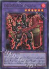  QCCP-JP078 UR DDD烈火王テムジン 