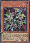  QCCP-JP095 SE ヴァレット・リチャージャー 