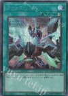  QCCP-JP105 SE クイック・リボルブ 