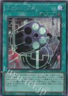  QCCP-JP107 SE ヴァレル・リロード 