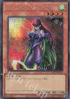  QCCP-JP119 SE ハーピィ・レディ・SB 