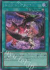  QCCP-JP129 SE ヒステリック・サイン 