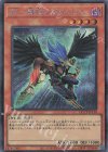  QCCP-JP130 SE BF-精鋭のゼピュロス 