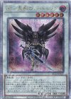  QCCP-JP137 QCSE BF-星影のノートゥング 