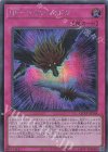  QCCP-JP144 SE BF-ツインシャドウ 