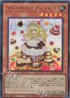  QCCP-JP146 UR マドルチェ・プディンセス 